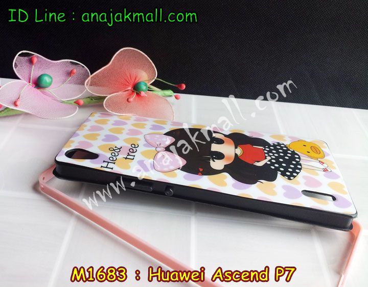 เคส Huawei p7,รับสกรีนเคสหัวเหว่ย p7,เคสพิมพ์ลายการ์ตูน Huawei p7,เคสสกรีนลาย Huawei p7,เคสหนัง Huawei p7,รับพิมพ์ลายเคสหัวเหว่ย p7,เคสไดอารี่ Huawei p7,กรอบบัมเปอร์ Huawei p7,เคสหนังสกรีนลาย Huawei p7,เคสพิมพ์ลาย Huawei p7,ฝาหลังยางลายการ์ตูนหัวเหว่ย p7,เคสกันกระแทกหัวเหว่ย p7,กรอบนิ่มลายการ์ตูนหัวเหว่ย p7,เคสฝาพับ Huawei p7,สกรีนเคสดาราเกาหลีหัวเหว่ย p7,เคสสกรีนลาย Huawei p7,เคสแต่งคริสตัลหัวเหว่ย p7,เคสอลูมิเนียม Huawei p7,เคสประดับ Huawei p7,เคสคริสตัลพี7,เคสยาง 3 มิติ Huawei p7,รับสกรีนเคสอลูมิเนียมหัวเหว่ย p7,เคสนูน Huawei p7,เคสซิลิโคนพิมพ์ลายหัวเว่ย p7,กรอบอลูมิเนียม Huawei p7,เคสตัวการ์ตูน Huawei p7,ฝาพับเงากระจกหัวเหว่ย p7,กรอบนิ่มเงากระจกหัวเหว่ย p7,เคสหนังลายเสือหัวเว่ย p7,กรอบแข็งแต่งเพชรหัวเหว่ย p7,ฝาหลังกันกระแทกหัวเหว่ย p7,เคสประดับ Huawei p7,เคสแข็งลายการ์ตูน Huawei p7,เคทสกรีนการ์ตูนหัวเหว่ย p7,เคสคริสตัล Huawei p7,เคสขอบยางทูโทน Huawei p7,เคสอลูมิเนียมเงากระจกหัวเหว่ย p7,สกรีนฝาพับหัวเหว่ย p7,กรอบยางกันกระแทกหัวเหว่ย p7,เคสหนังแต่งคริสตัล Huawei p7,สั่งพิมพ์ลายเคสแข็งหัวเหว่ย p7,เคสพลาสติกใส Huawei p7,เคสยางใส Huawei p7,เคสยางนิ่มสกรีนลาย Huawei p7,เคสฝาพับคริสตัล Huawei p7,เคสไดอารี่หัวเหว่ยพี 7,กรอบติดแหวนคริสตัลหัวเหว่ย p7,สกรีนฝาแข็งหัวเหว่ย p7,เคสหนังฝาพับหัวเหว่ย p7,เคสตัวการ์ตูนหัวเหว่ย p7,ซิลิโคนตัวการ์ตูนหัวเหว่ย p7,สั่งพิมพ์เคสยางหัวเหว่ย p7,กรอบโลหะอลูมิเนียม Huawei p7,เคสโลหะอลูมิเนียม Huawei p7,เคสกรอบอลูมิเนียมหัวเหว่ยพี 7,เคสทูโทน Huawei p7,เคสกระกบ Huawei p7,เคสกระเป๋า Huawei p7,เคสบั้มเปอร์ Huawei p7,เคสปั้มเปอร์ Huawei p7